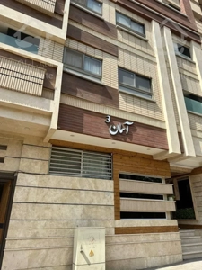 آپارتمان 144 متری کلید نخورده