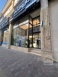 فرش مغازه 16 متری در مرکز خرید رونیکا مال هروی