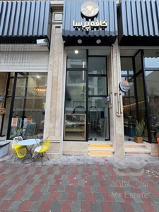 رهن و اجاره واحد تجاری 40 متری رونیکامال هروی