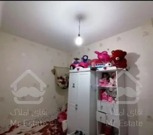 اپارتمان 94 متری املاک خاتونی