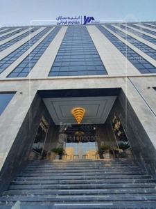 فروش   متری اداری/با امکانات کامل/پارک اداری غروی