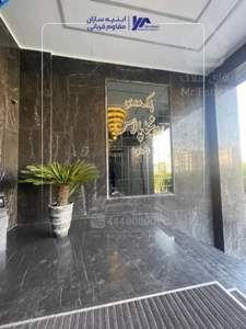 پارک اداری جایی برای دیده شدن/84متری در میرزابابایی