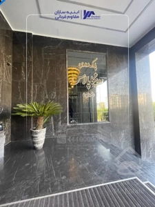 91متر اداری/ پونک