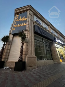 رهن و اجاره مغازه 20متری در شرق تهران با پاخور عالی