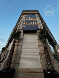 فروش  واحد تجاری 34 متری متروی حسین آباد