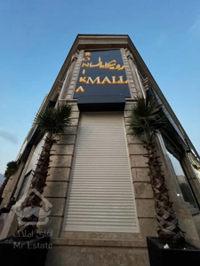 فروش واحد تجاری 20متری در تاپ لوکیشن هروی با اقساط