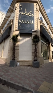 فروش مغازه36 متری در مرکز خرید رونیکا مال هروی