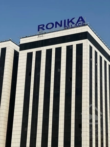 197 متر اداری رونیکا مال غروی پونک سند اداری اشرفی اصفهانی  برجی مجلل