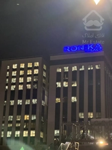 سکوی پرتاب رویاهای تجاری💯