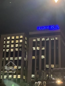 فروش واحد اداراری سند تک برگ اداری 83 متری در رونیکاپالاس تجاری