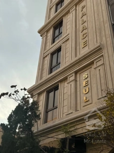 فروش یکجا ساختمان 5 طبقه به همراه 2 واحد مغازه