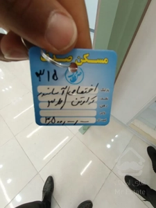 فروش61متری دوخوابه/لوکس و مجلل/سـند تک برگ/وامدار