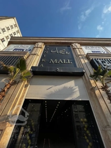 رهن و اجاره مغازه 25 متری در منطقه پاسداران با 3 ماه تنفس