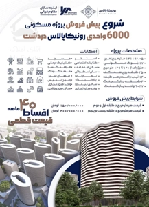 چی بهتر از این!