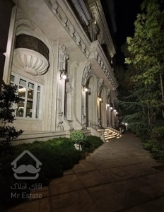 اجاره آپارتمان 170 متری در زعفرانیه