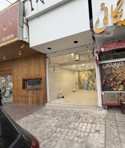 36متر تجاری* دوم صادقیه (بر اصلی*مستقل*دارای بالکن)