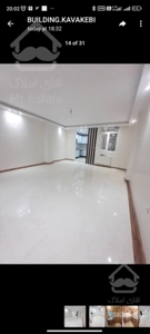 ۷۵متر*نوسازی شده*دسترسی قوی*فول امکانات