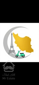 فروش زمین در متراژ متفاوت حمیدیان دلسوزی (سین ملک)