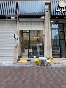 فروش مغازه 57 متری هروی