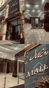 اجار مغازه 19 متری در مرکز رید رونیکا مال هروی