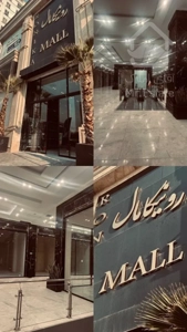اجاره مغازه 16 متری در مرکز خرید رونیکا مال هروی