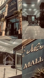 اجاره واحد تجاری در رونیکا مال نزیک به مترو