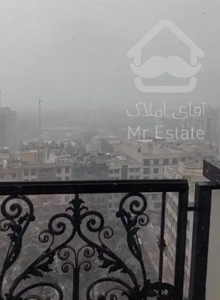 برج باغ لوکس و مدرن پونک چشم انداز کل شهر