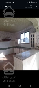 همکف ورودی جدا در منطقه امن قائمشهر