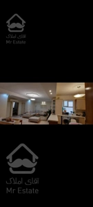 85متر 2خواب 6ساله ویو دار کل شهر پونک