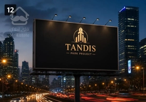 آپارتمان ۱۵۹ متری سه خواب بدیعی