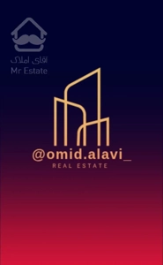 جاوید بهترین فرعی تک واحدی کلید نخورده