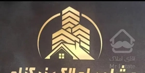 فروش آپارتمان ۹۰متری (تک واحدی)