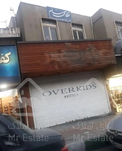 ۳۳مترمغازه سرقفلی.برشریعتی.پل رومی