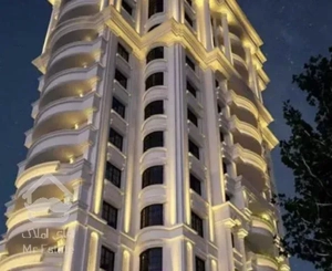 120 متر آپارتمان برج مجلل یاران با وام بانکی چیتگر