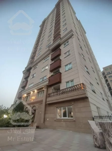 آپارتمان 130متری/3 خواب/فول امکانات/خوش نقشه/وام