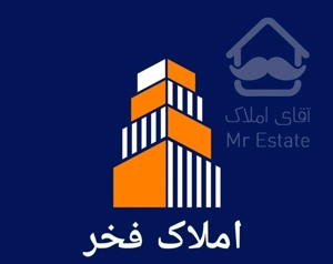 ۱۱۵ متر فول فخر آباد