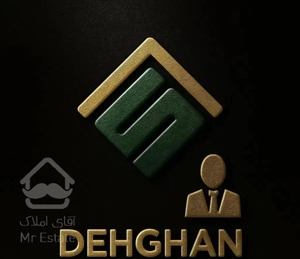 آپارتمان همکف مهرآوران 68 متر