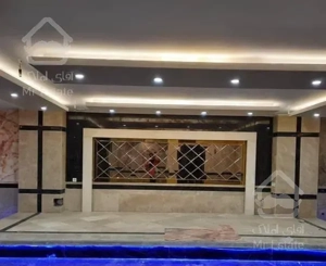 ۱۳۴ متر مجلل نوساز شاهین شمالی