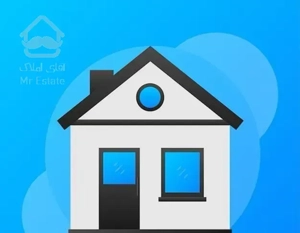 آپارتمان ۲۰۰ متری ۳ خوابه خوازم