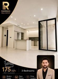 باسکونت تواین خونه آرامشوبه خودت هدیه بده*سروش صفر