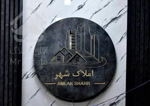 80متر دوبلکس/طبقه دوم/علوی