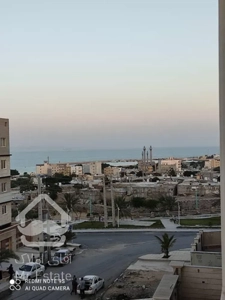 قشم شهرک نریمان