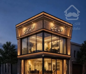 اپارتمان شهرک مدنی