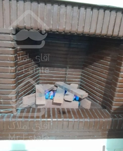 شرکت نظافتی وخدماتی مهنا