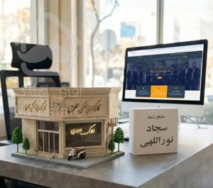 (ناصرخسرو۱۲)۱۰۰مترزمین ۱۸۰متربنا٪۲خواب٪دوبلکس لوکس