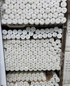 کاغذ دیواری پخش کاغذ دیواری کلی و جزئی بدون واسطه