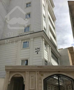 واحد سوپرلوکس(ویژه بازاریان محترم اردبیل)