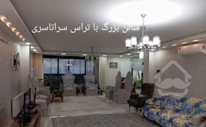 اپارتمان۱۹۵متری.انقلاب اسلامی.تک واحدی‌۳خواب.جنوبی