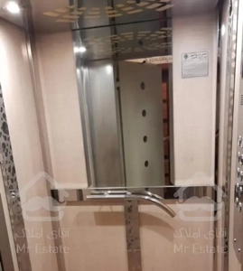 آپارتمان ۳۰۰ متری سه طبقه یکجا