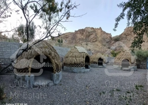 اجاره روزانه آلاچیق روستای کوهپایه